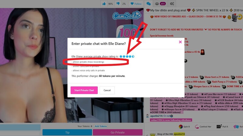 Check the price and if you get a free private show recording How to see if your partner offers free private show recording at CamSoda.com